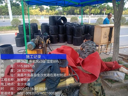 山阳管道短管置换-管道顶管-炜誉市政