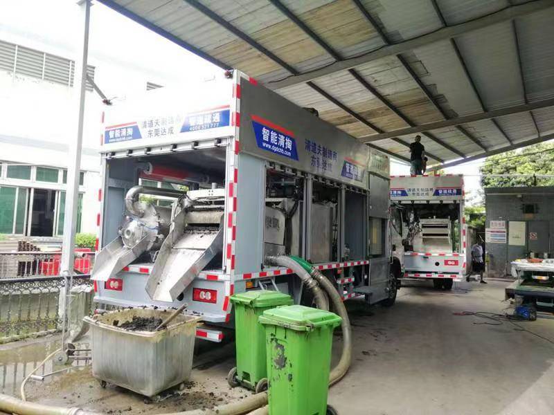 山阳管道清淤中清洗步骤有哪些