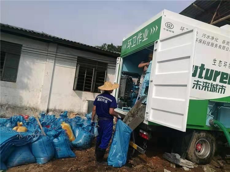 山阳工业污泥压干处理